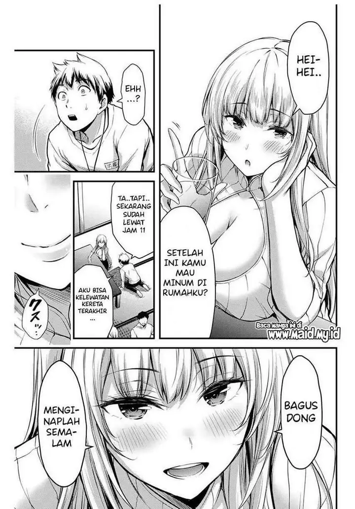 image-komik-guilty-circle-chapter-1-48/54