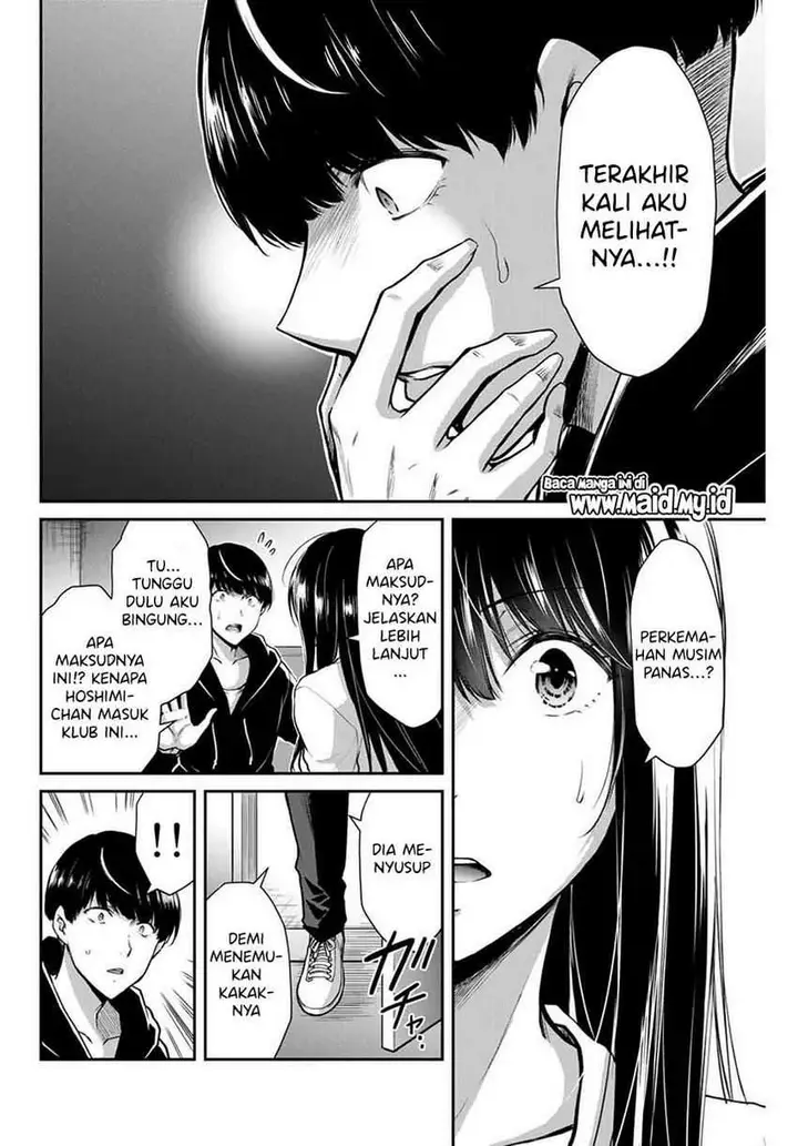 image-komik-guilty-circle-chapter-10-5/20