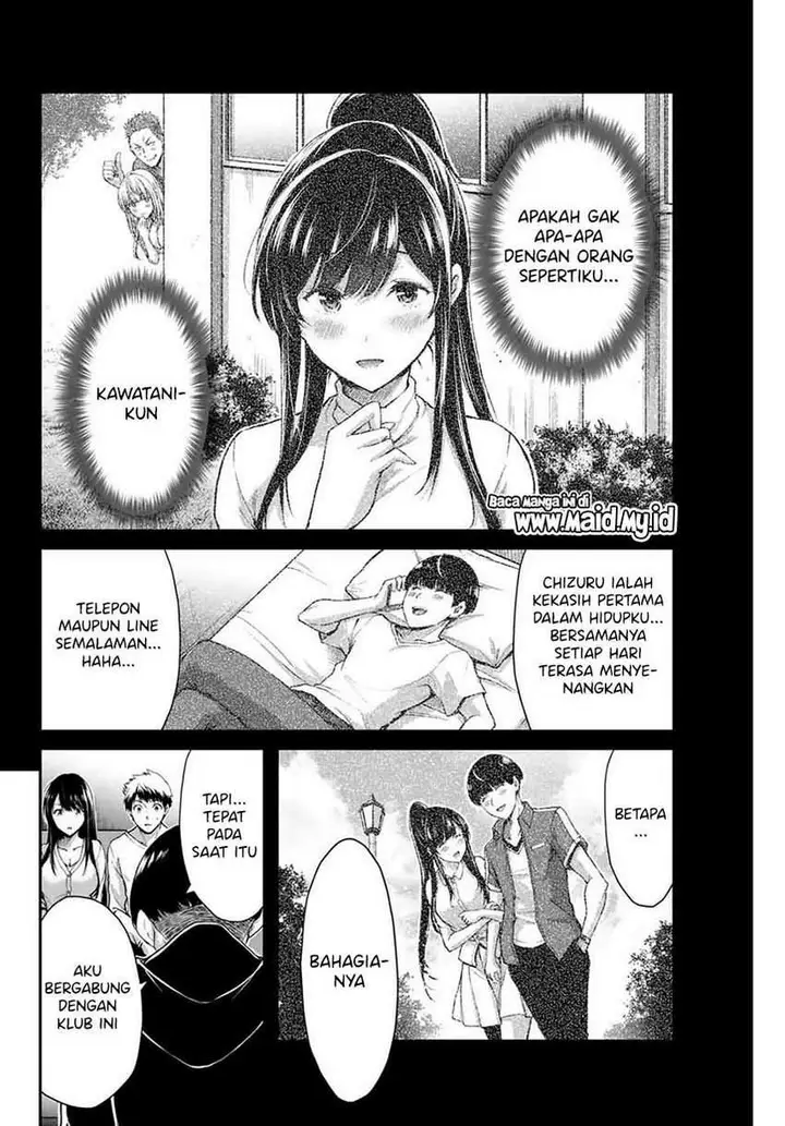 image-komik-guilty-circle-chapter-10-9/20