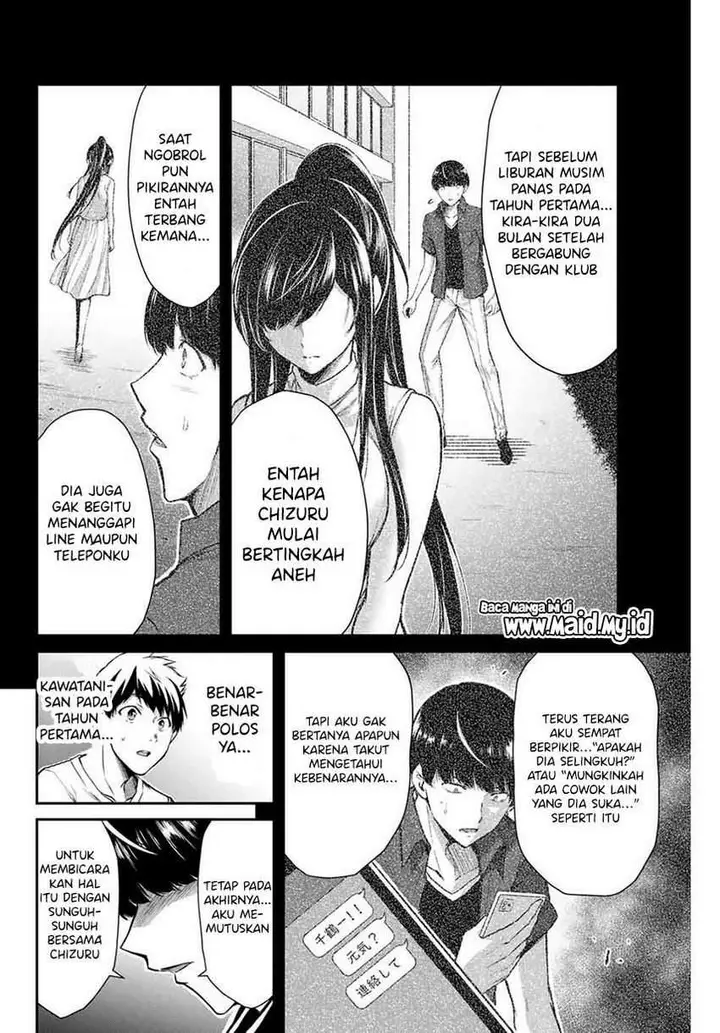 image-komik-guilty-circle-chapter-10-11/20