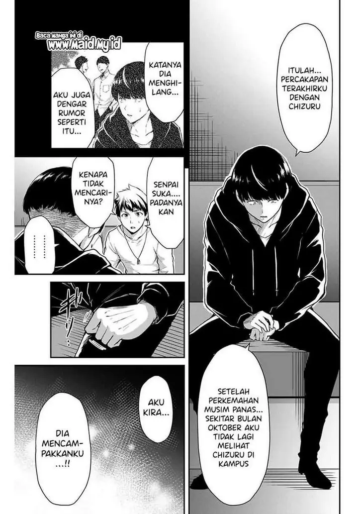 image-komik-guilty-circle-chapter-10-14/20