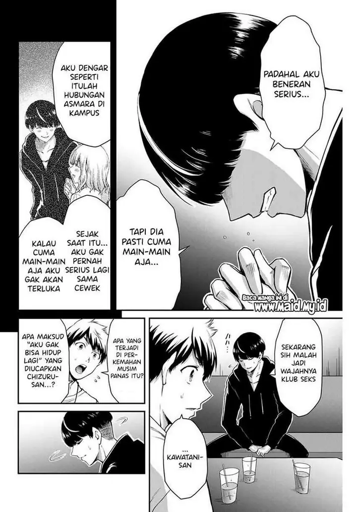 image-komik-guilty-circle-chapter-10-15/20