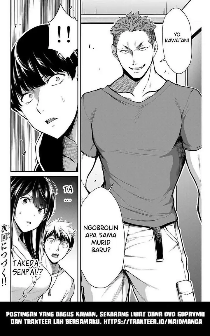 image-komik-guilty-circle-chapter-10-17/20