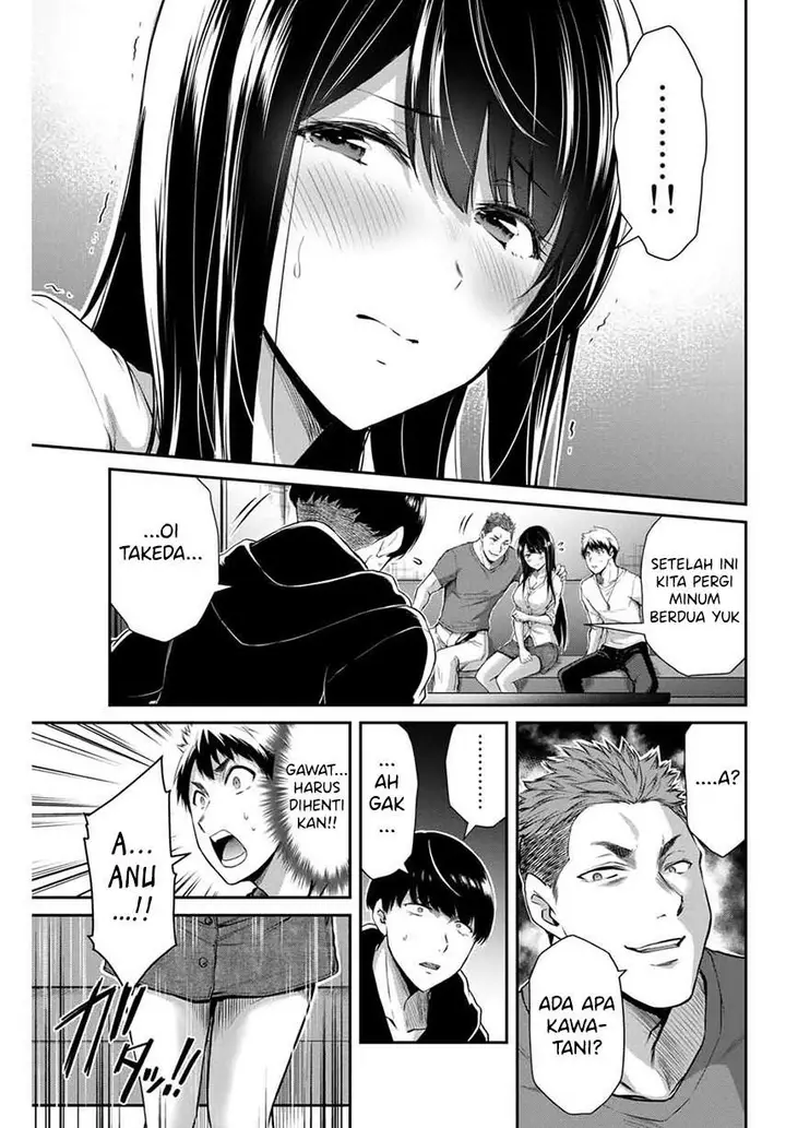 image-komik-guilty-circle-chapter-11-6/20