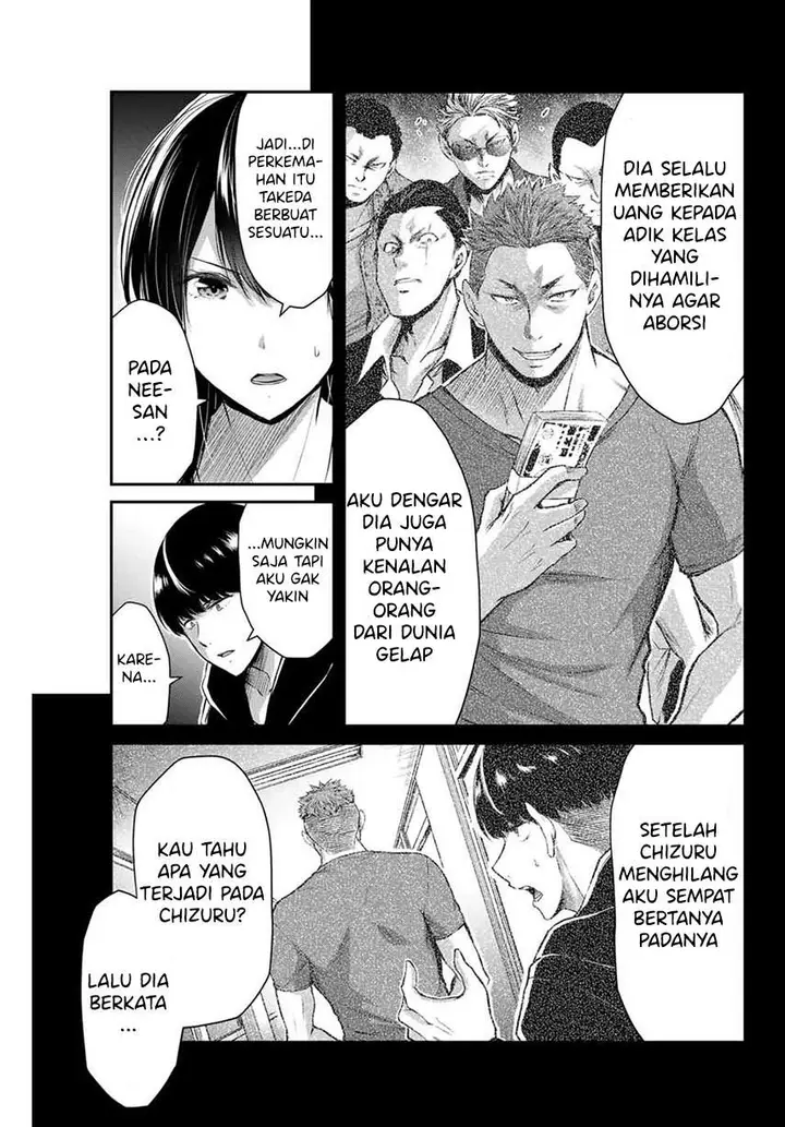 image-komik-guilty-circle-chapter-11-12/20