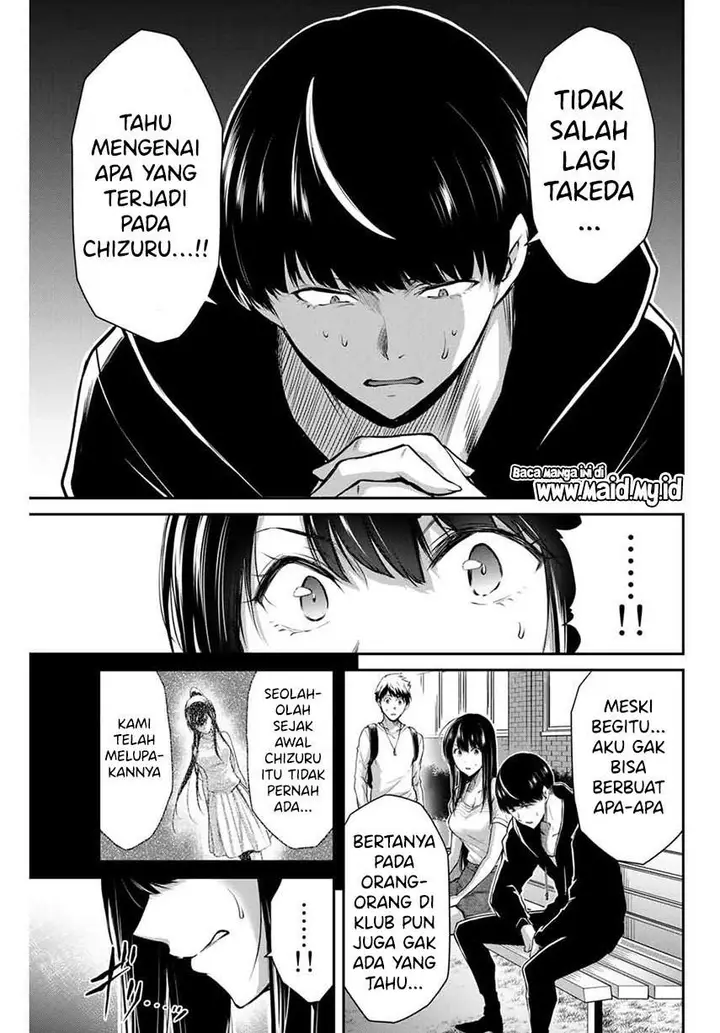 image-komik-guilty-circle-chapter-11-14/20