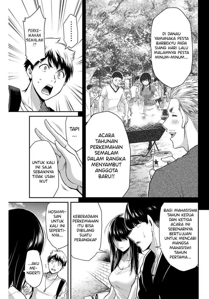 image-komik-guilty-circle-chapter-11-16/20