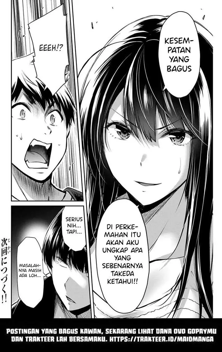 image-komik-guilty-circle-chapter-11-17/20