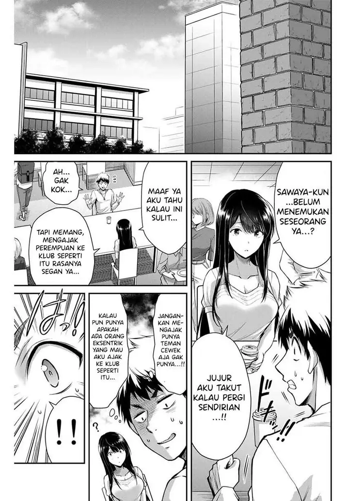 image-komik-guilty-circle-chapter-12-6/20