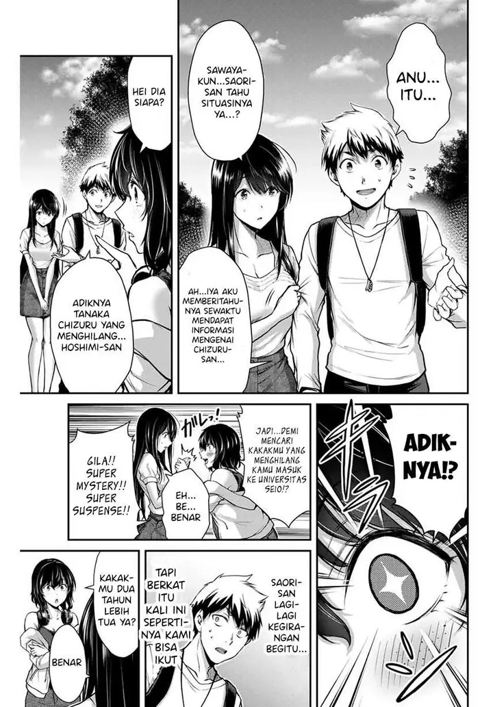 image-komik-guilty-circle-chapter-12-10/20