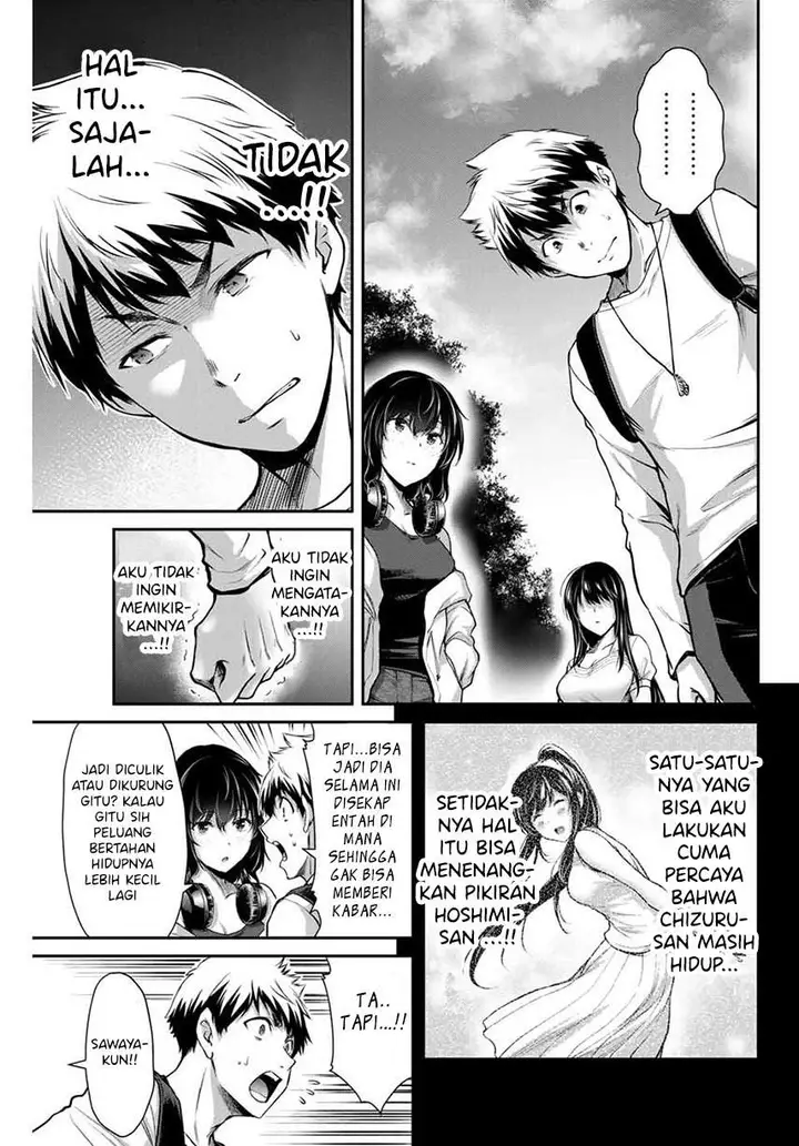 image-komik-guilty-circle-chapter-12-12/20