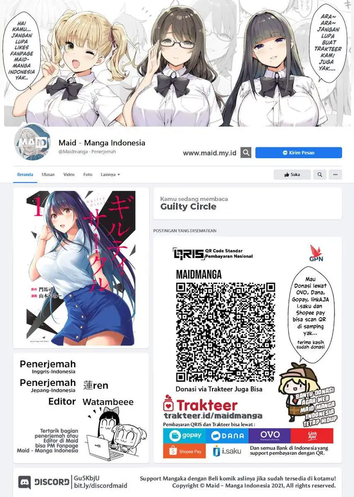 image-komik-guilty-circle-chapter-13-1/20