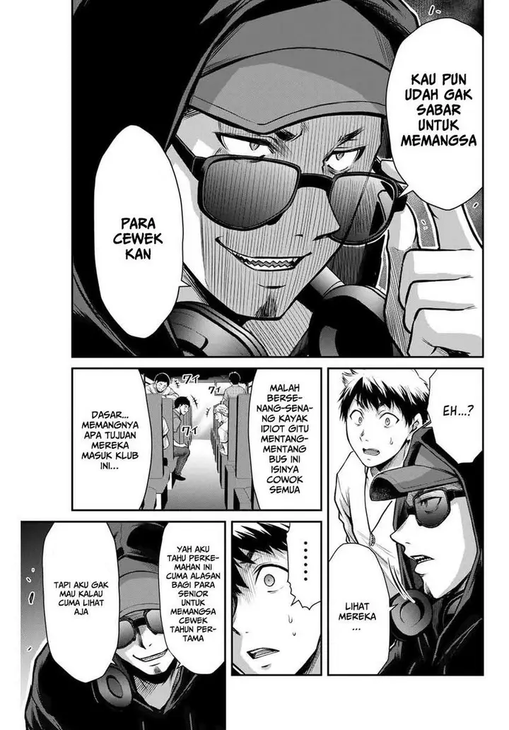 image-komik-guilty-circle-chapter-13-6/20