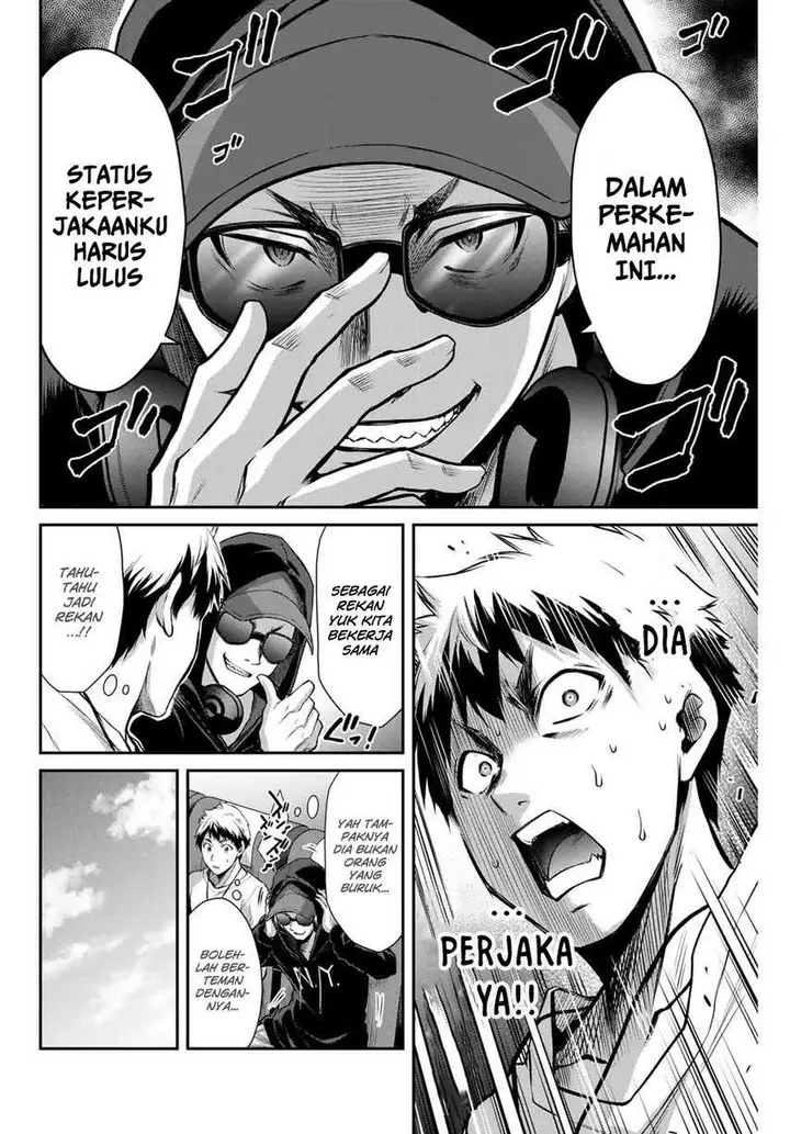 image-komik-guilty-circle-chapter-13-7/20