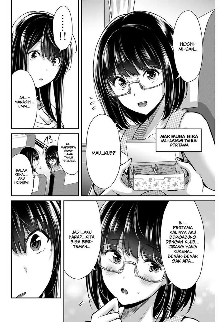 image-komik-guilty-circle-chapter-13-9/20