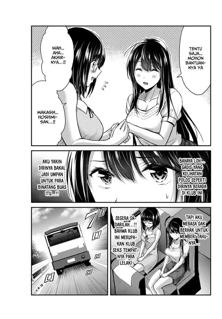 image-komik-guilty-circle-chapter-13-10/20