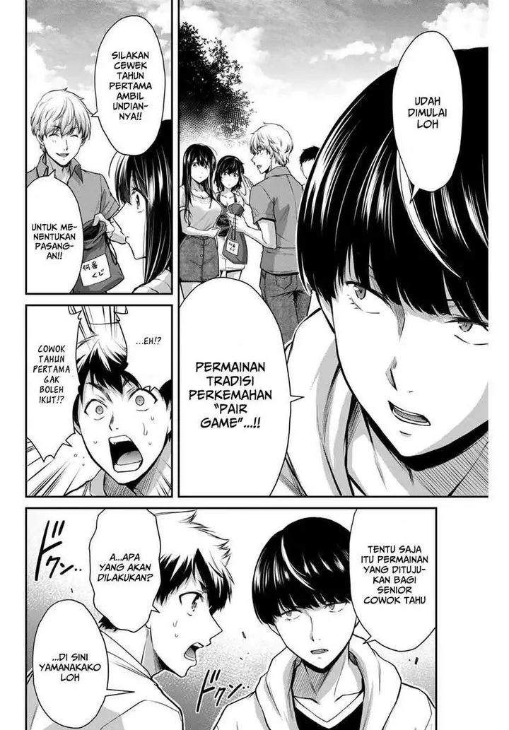 image-komik-guilty-circle-chapter-13-15/20
