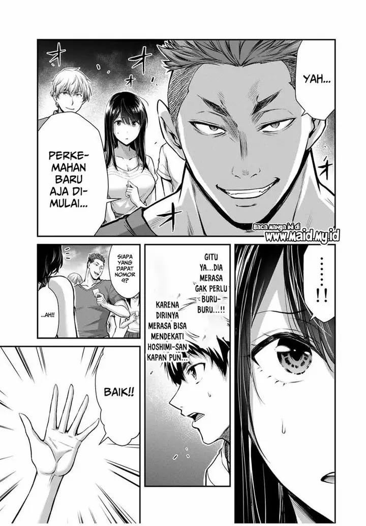 image-komik-guilty-circle-chapter-14-4/20