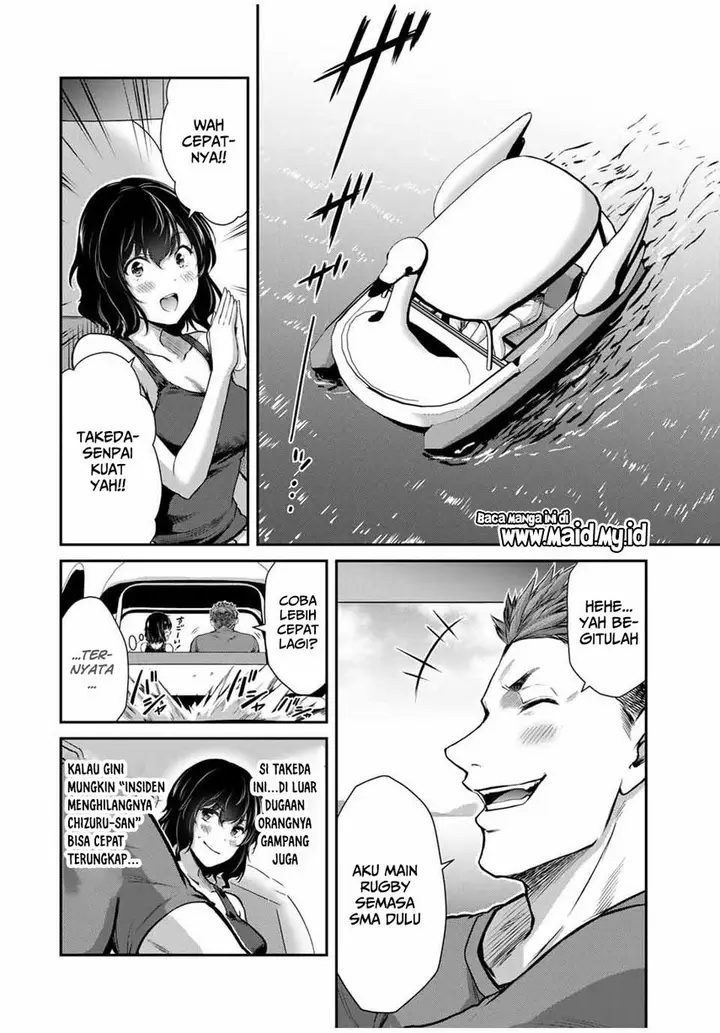 image-komik-guilty-circle-chapter-14-7/20