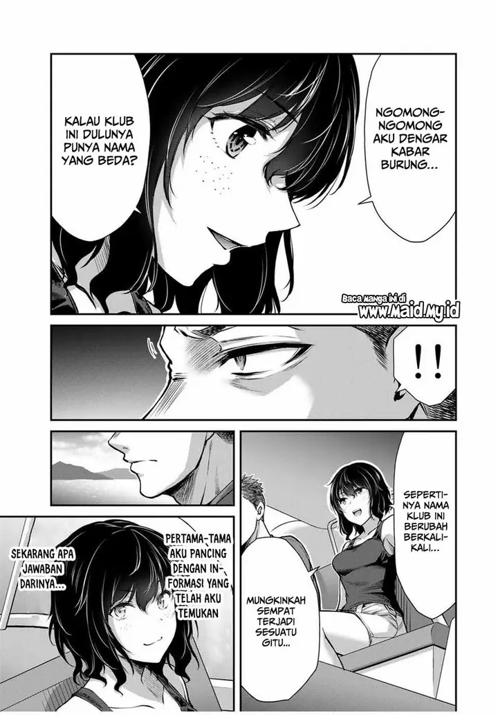 image-komik-guilty-circle-chapter-14-8/20