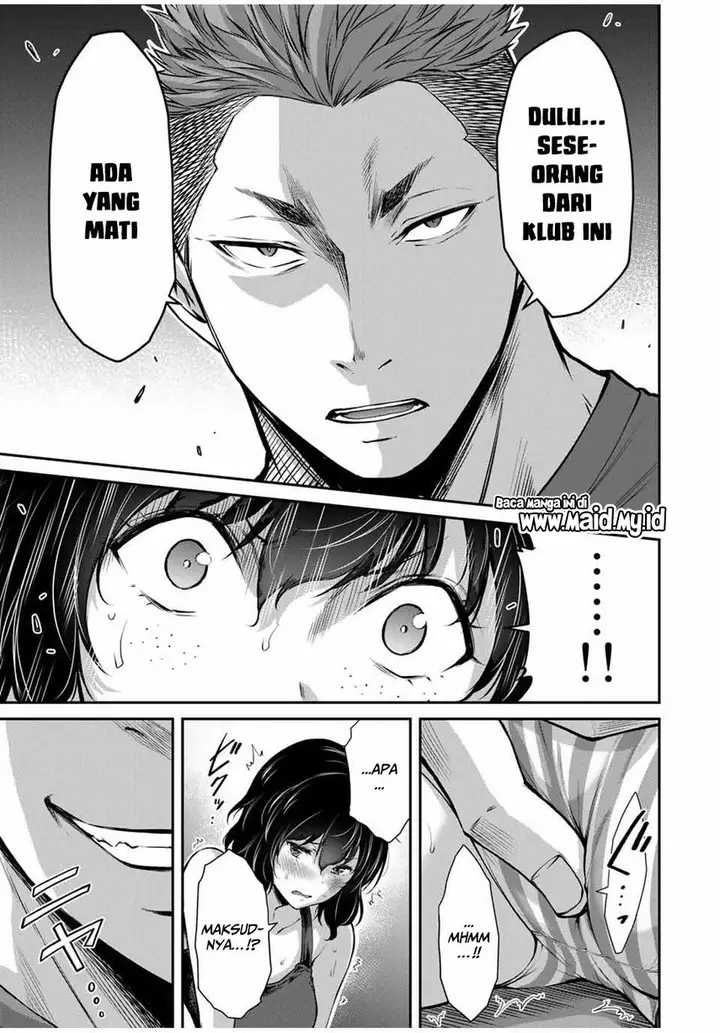 image-komik-guilty-circle-chapter-14-12/20