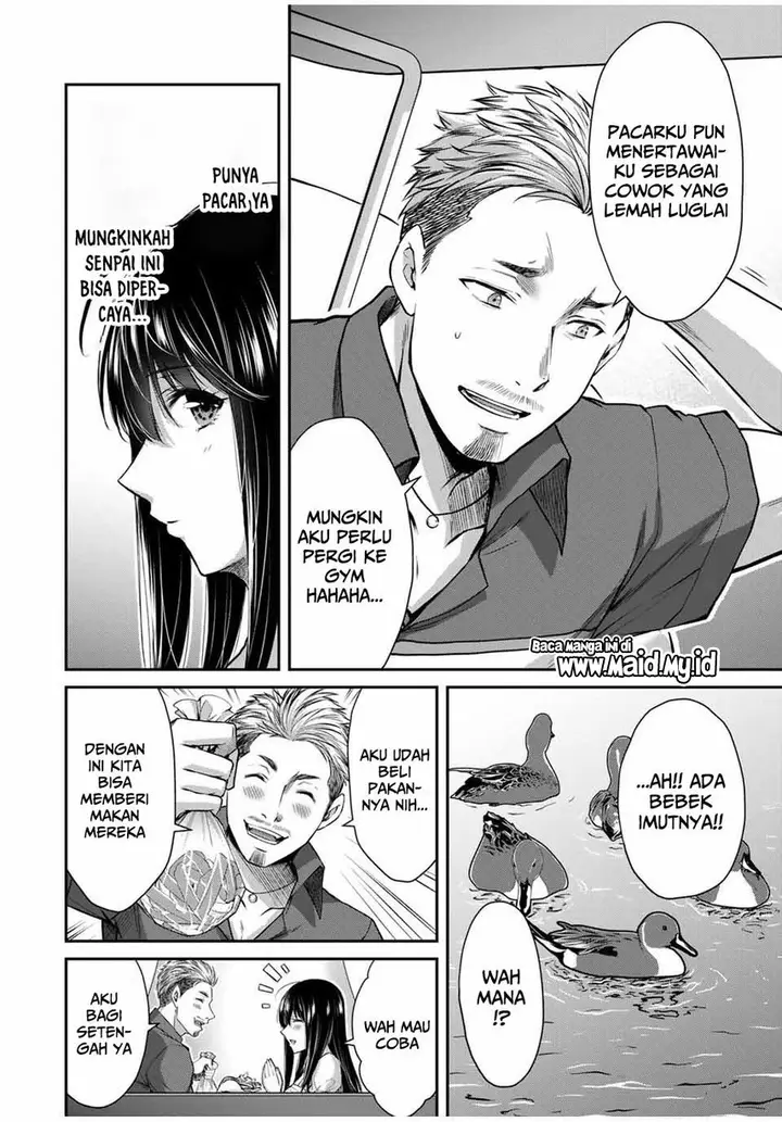 image-komik-guilty-circle-chapter-14-15/20
