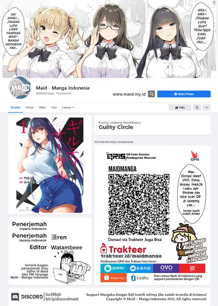 image-komik-guilty-circle-chapter-15-1/20