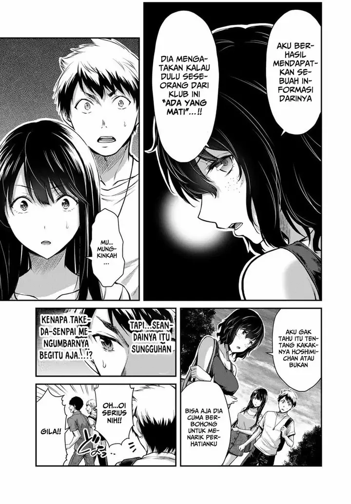 image-komik-guilty-circle-chapter-15-4/20