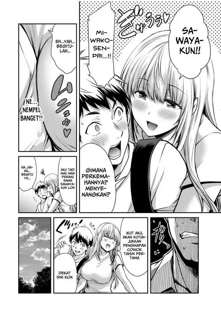 image-komik-guilty-circle-chapter-15-9/20