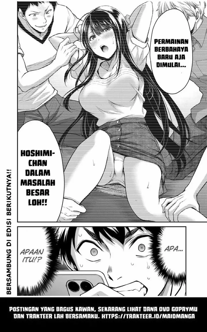 image-komik-guilty-circle-chapter-15-17/20