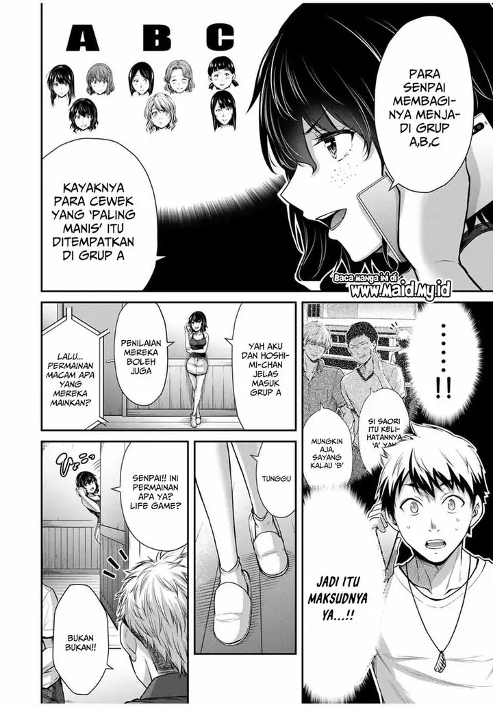 image-komik-guilty-circle-chapter-16-5/20