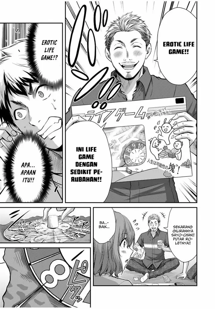 image-komik-guilty-circle-chapter-16-6/20