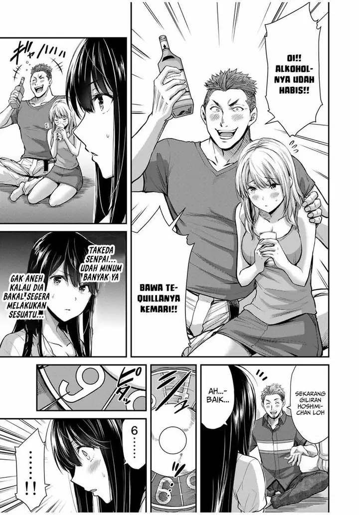 image-komik-guilty-circle-chapter-16-10/20