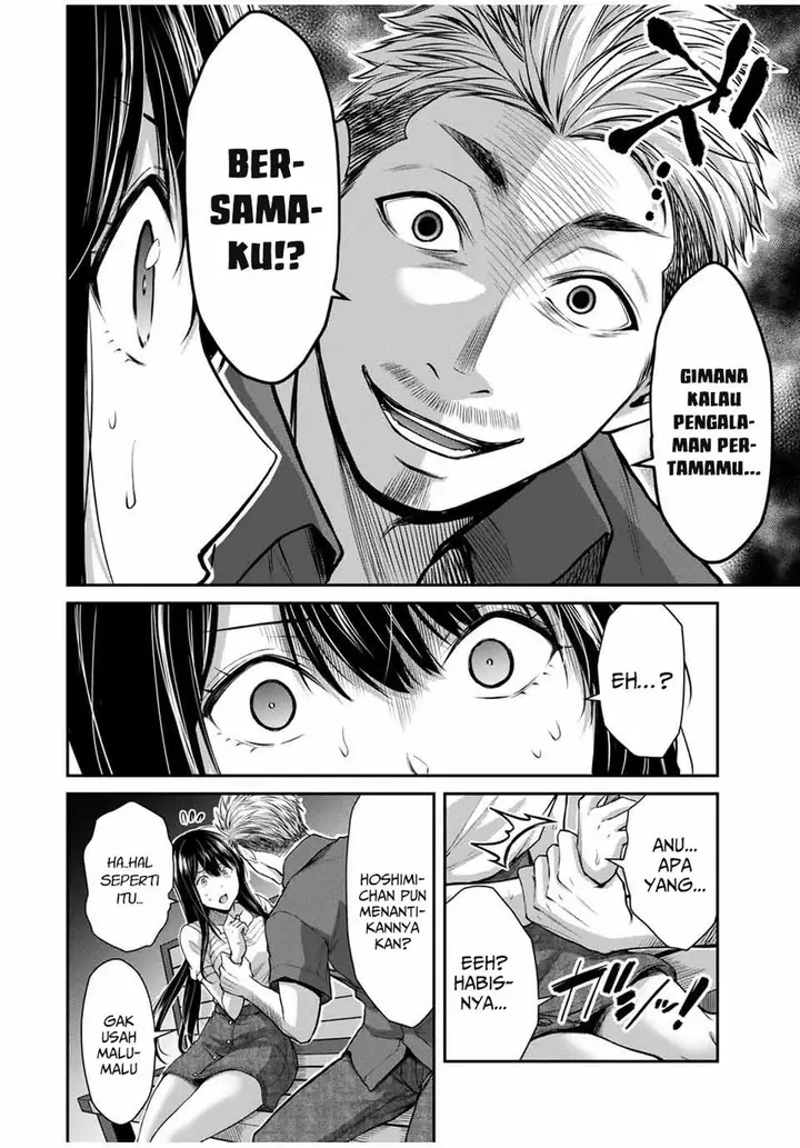 image-komik-guilty-circle-chapter-17-7/20