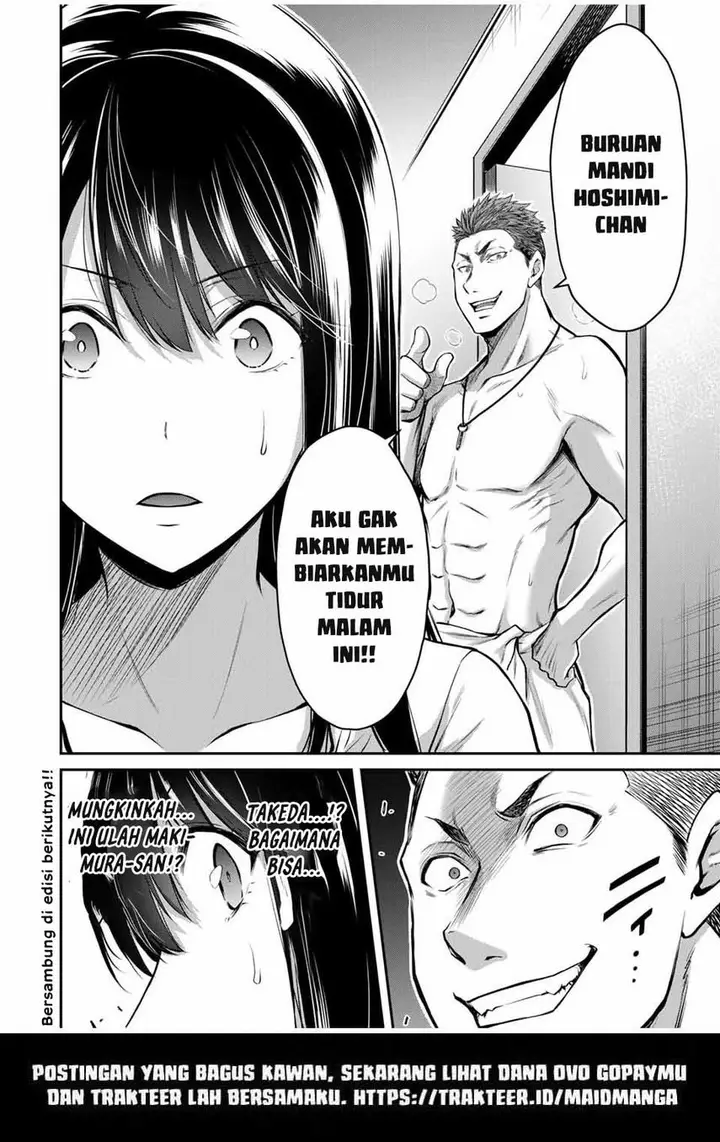 image-komik-guilty-circle-chapter-17-17/20