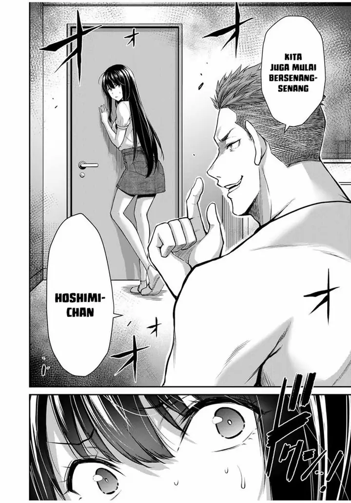 image-komik-guilty-circle-chapter-18-3/20