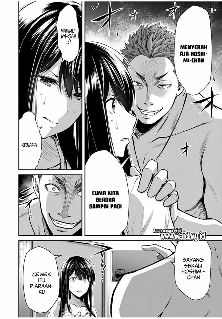 image-komik-guilty-circle-chapter-18-5/20