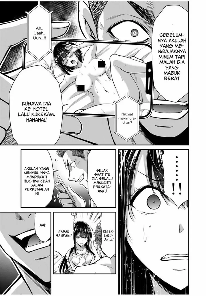 image-komik-guilty-circle-chapter-18-6/20