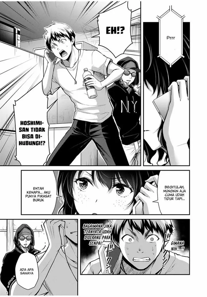 image-komik-guilty-circle-chapter-18-12/20