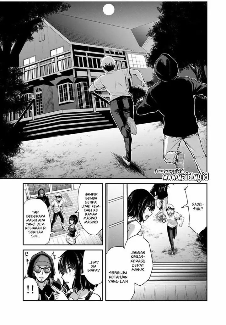 image-komik-guilty-circle-chapter-18-14/20