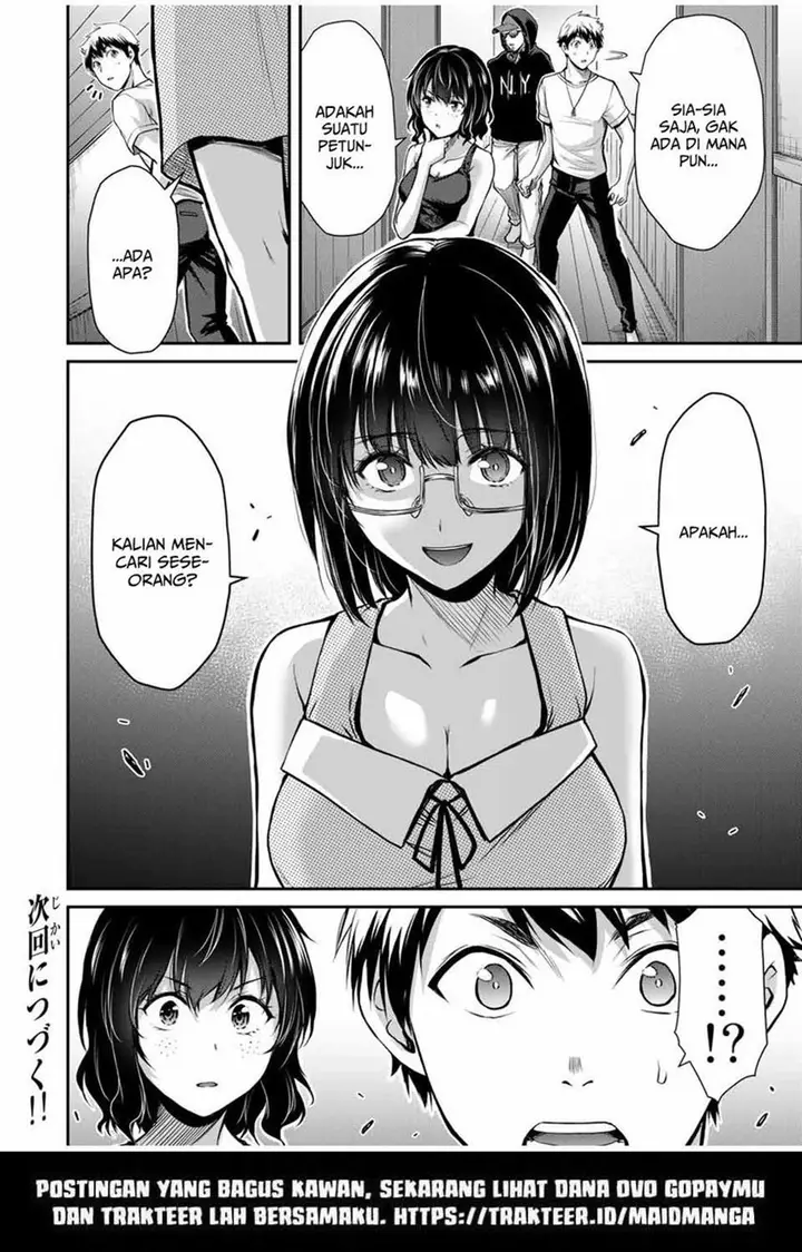 image-komik-guilty-circle-chapter-18-17/20