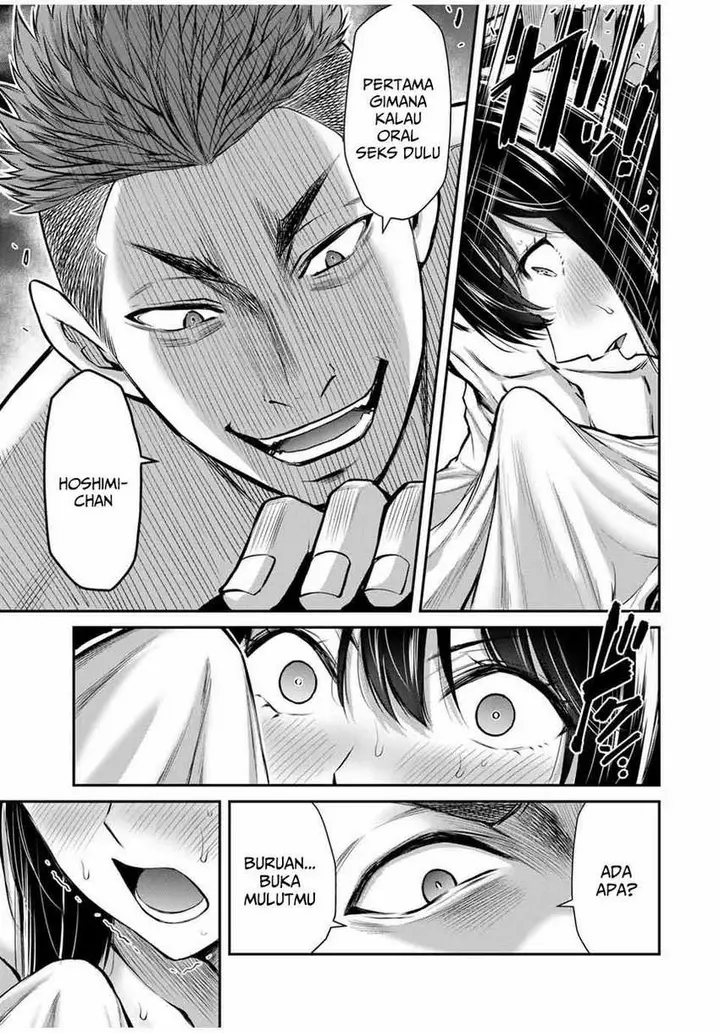 image-komik-guilty-circle-chapter-19-4/20