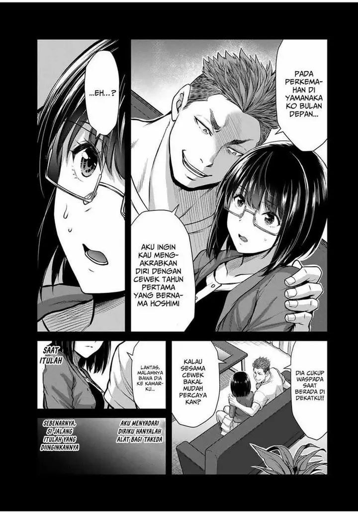 image-komik-guilty-circle-chapter-19-10/20