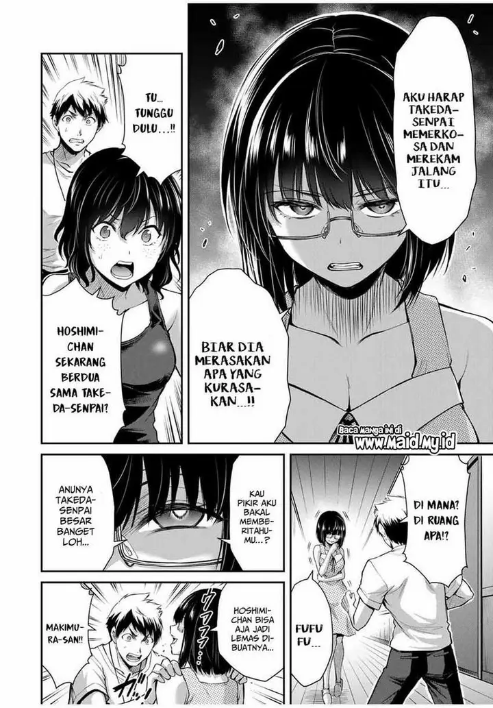 image-komik-guilty-circle-chapter-19-11/20