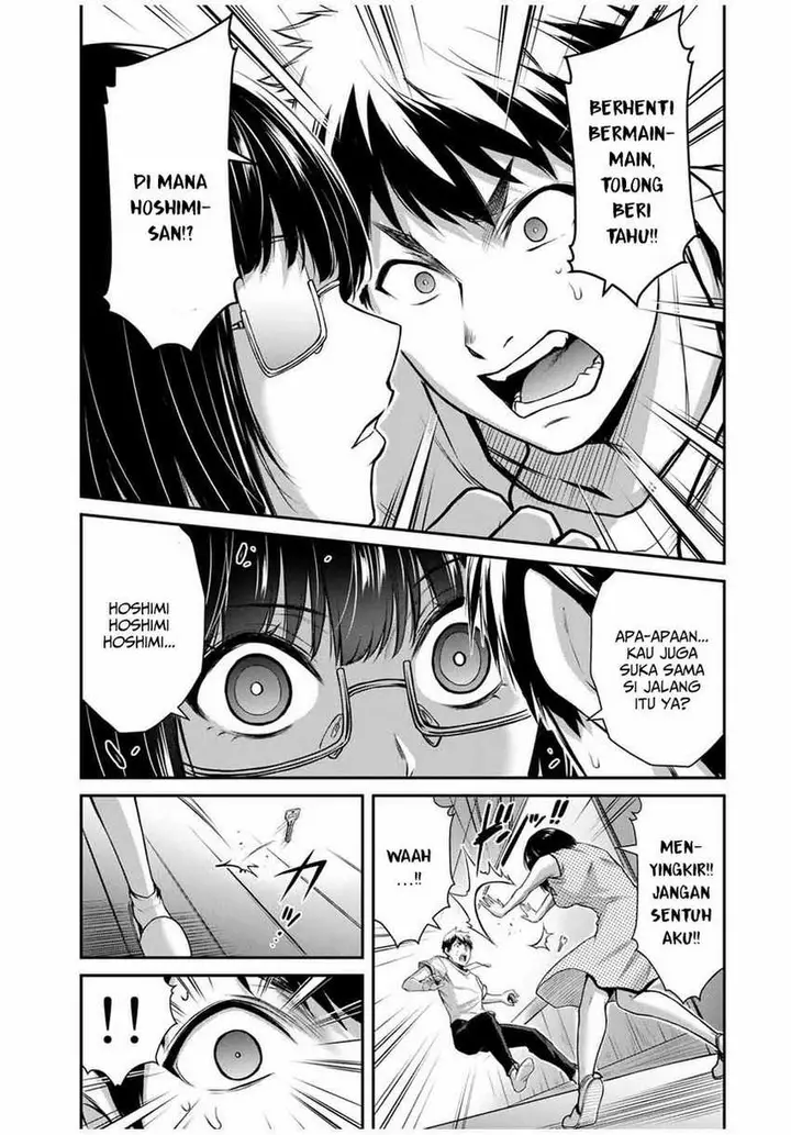 image-komik-guilty-circle-chapter-19-12/20