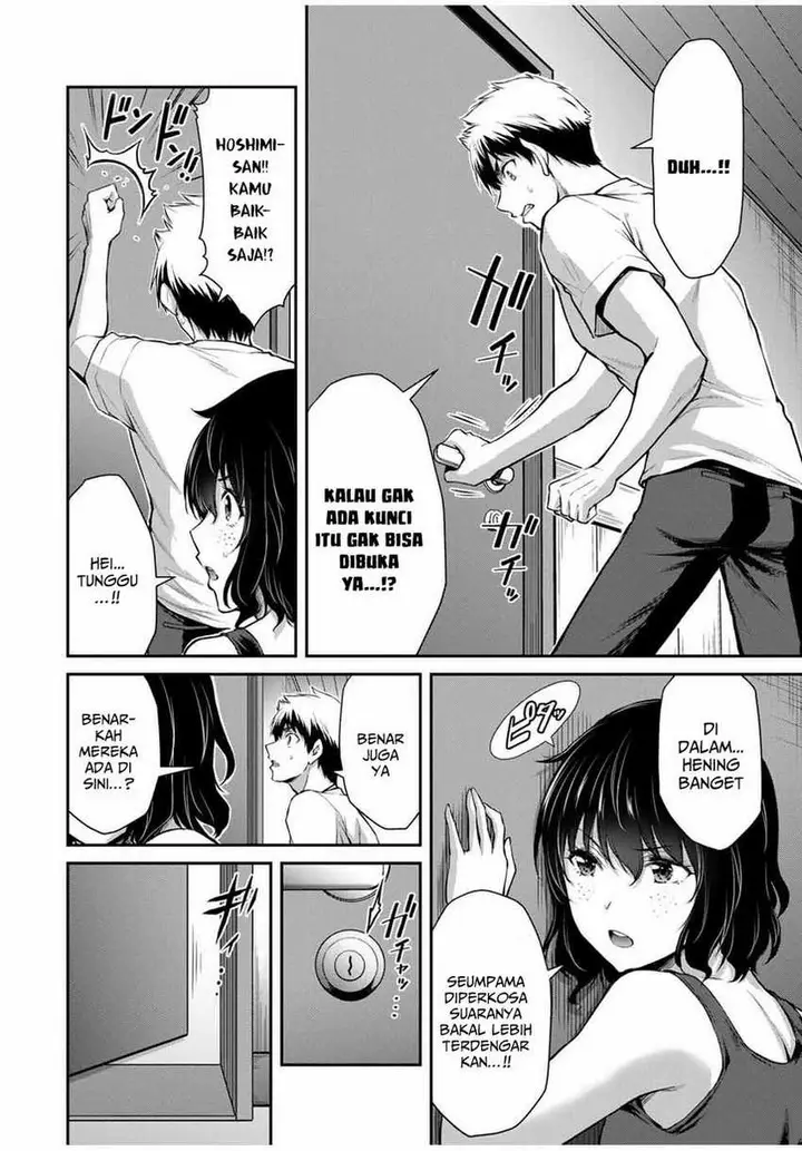 image-komik-guilty-circle-chapter-19-15/20