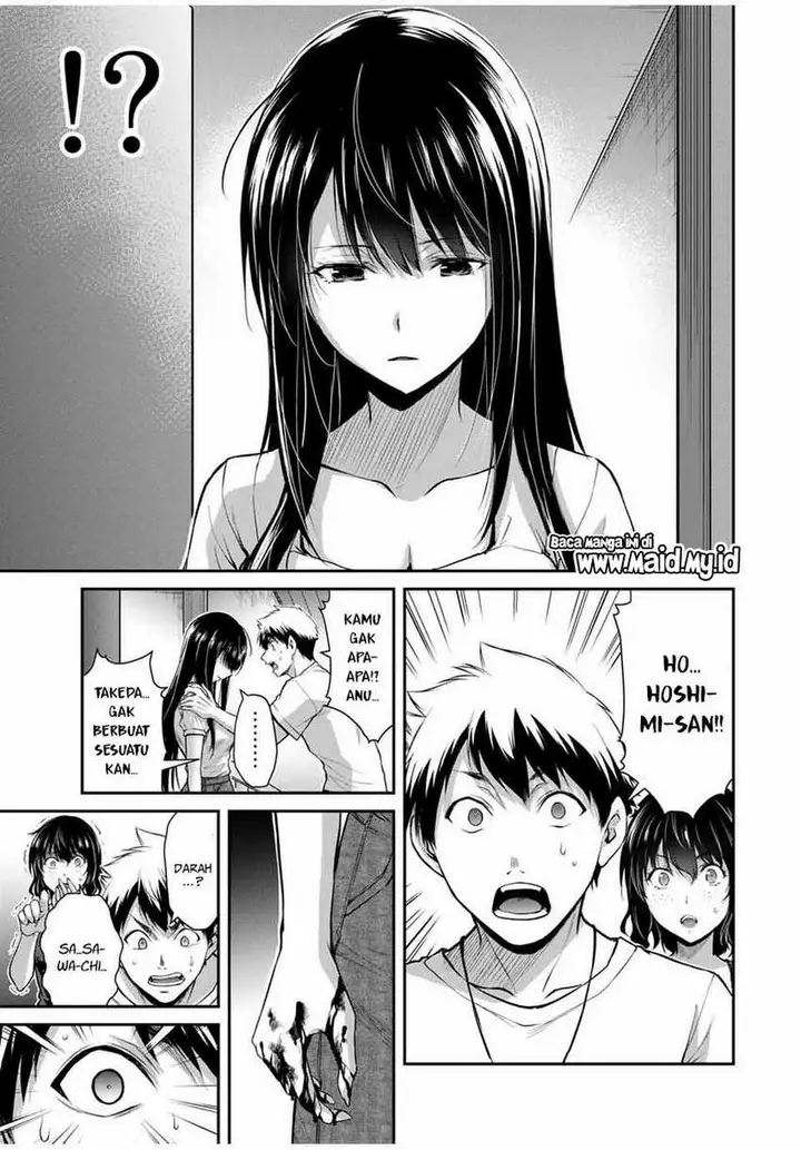 image-komik-guilty-circle-chapter-19-16/20