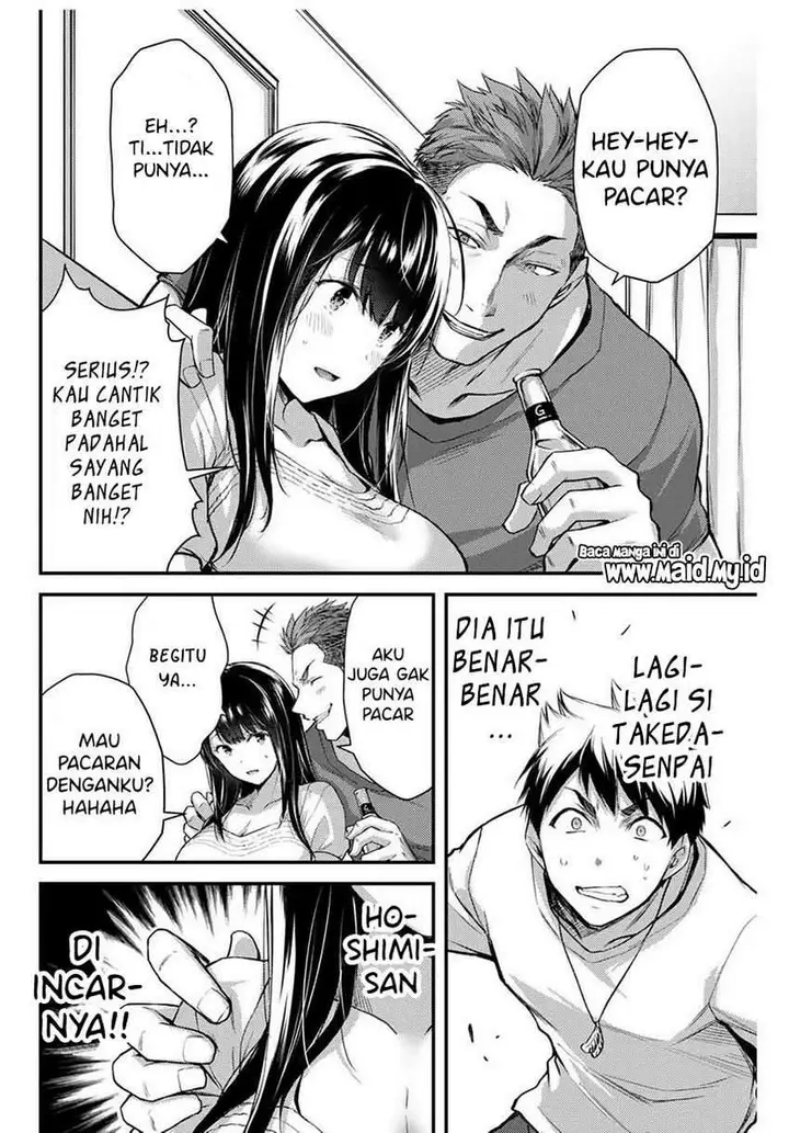 image-komik-guilty-circle-chapter-2-9/34