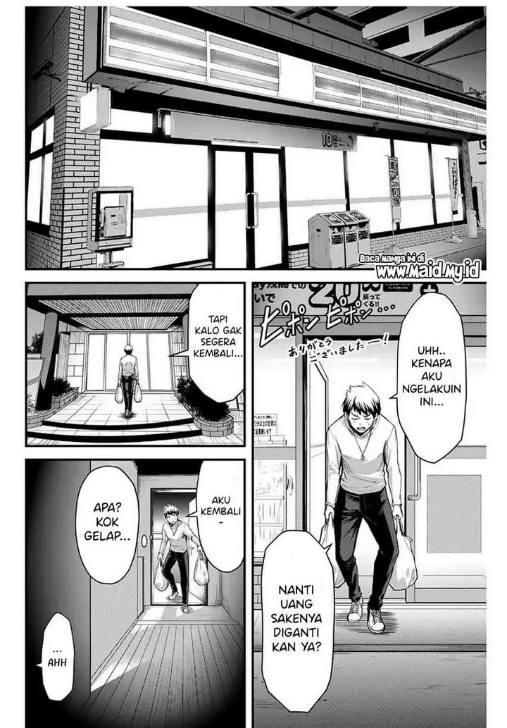 image-komik-guilty-circle-chapter-2-11/34