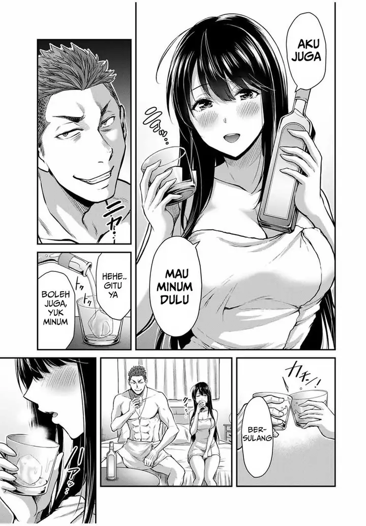 image-komik-guilty-circle-chapter-20-4/20